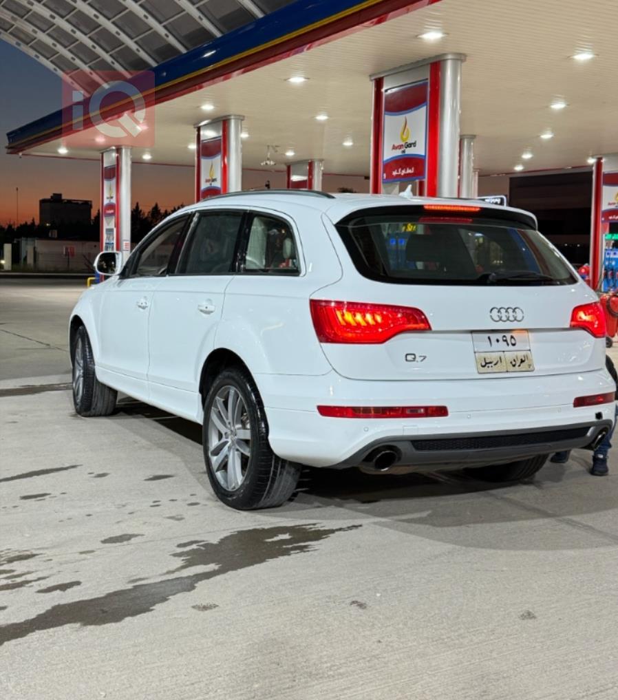 اودي Q7